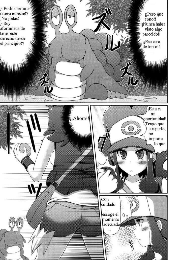 Pokemon Hentai (Comic Porno) - 3