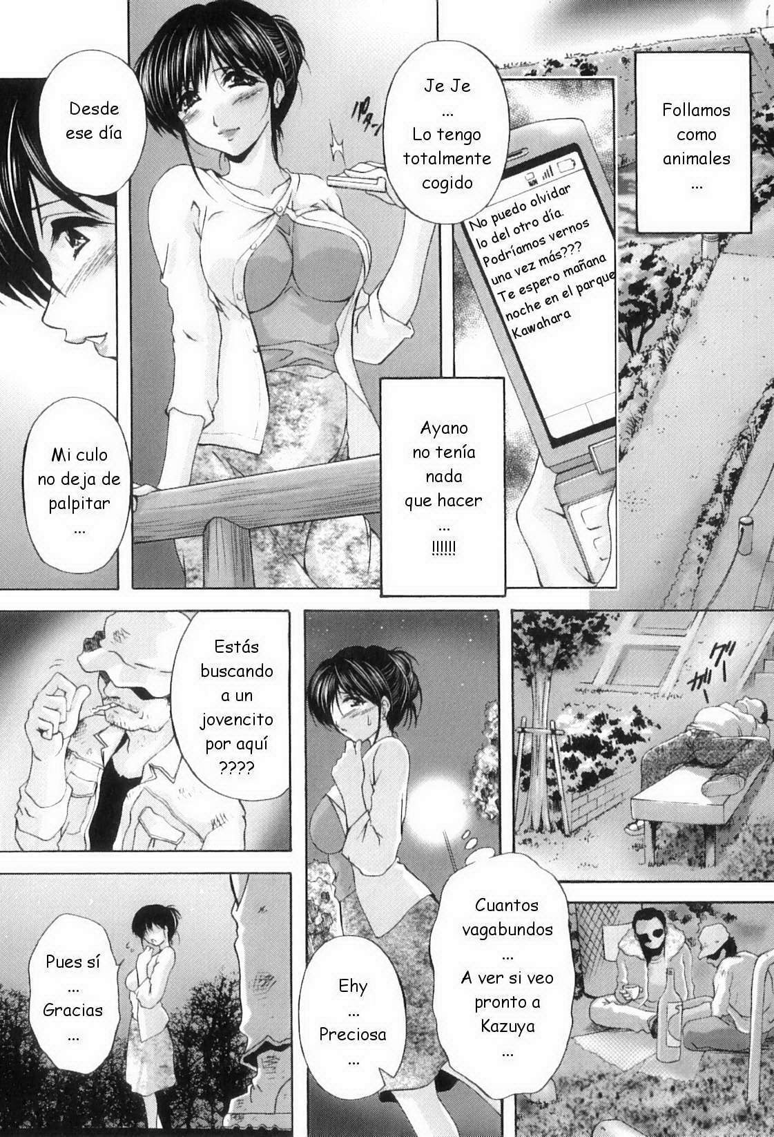 [Branshea] Kouyoku Mama [Spanish] [joselillo]