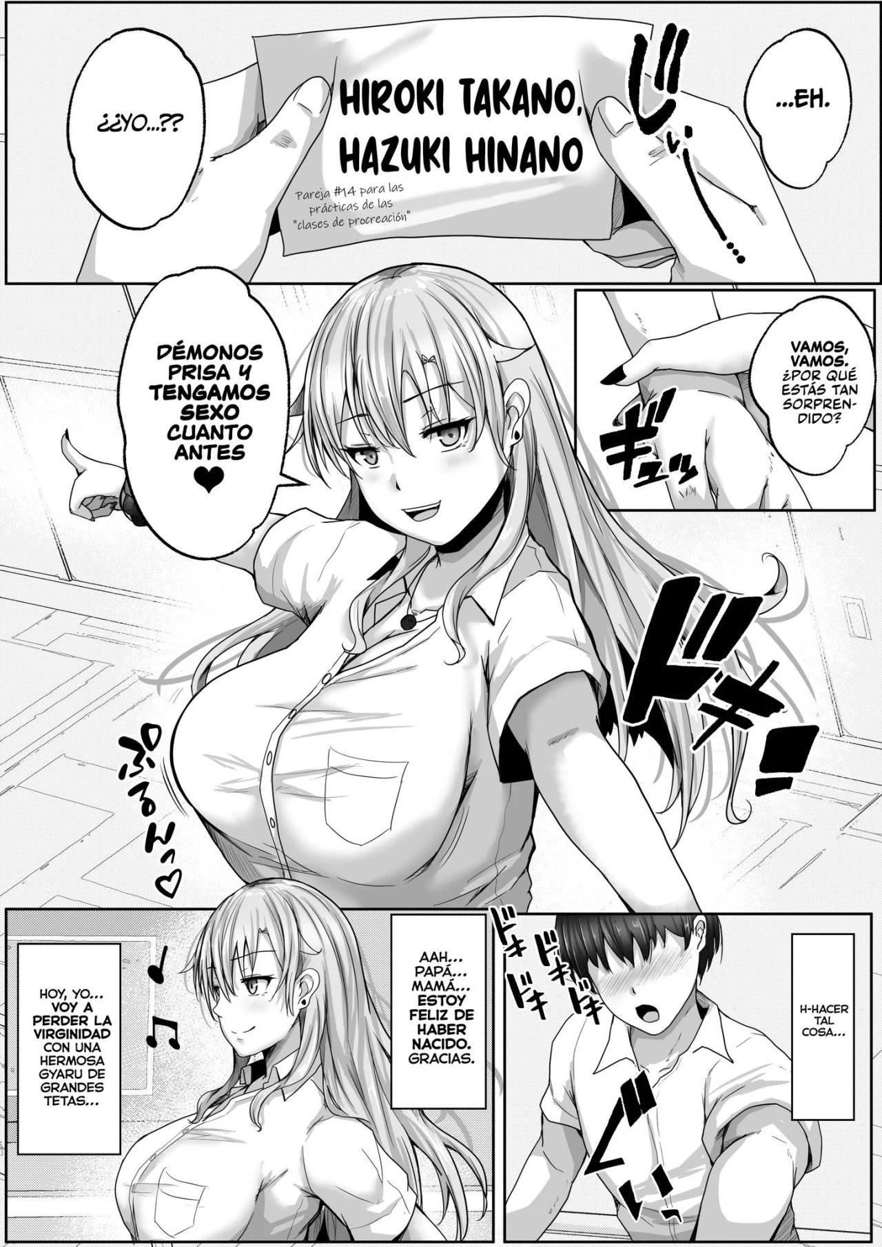 Kozukuri Jisshi Kamoku Zetsurin no Boku o Yasashiku Fudeoroshi shite kureru Class no Ninki Gal 1 - 3