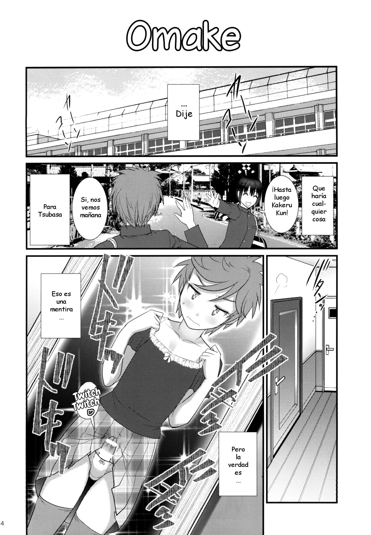 Tsubasa kun to Kakeru kun Okawari - 23