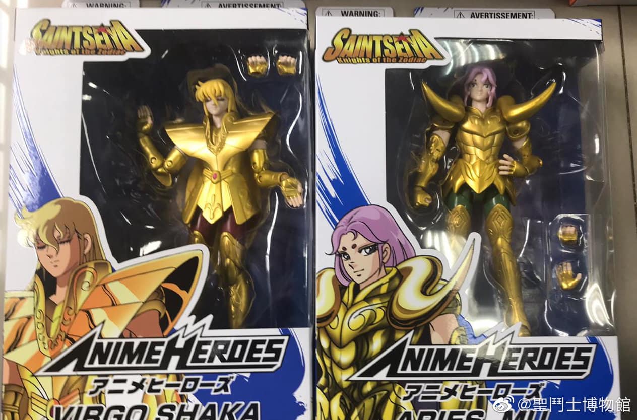 MI colección Anime Heroes Bandai 2022 - 2023 Digimon My hero Academia  Naruto Shippūden Saint Seiya 