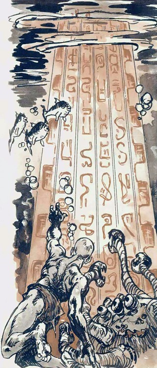 The Obelisk