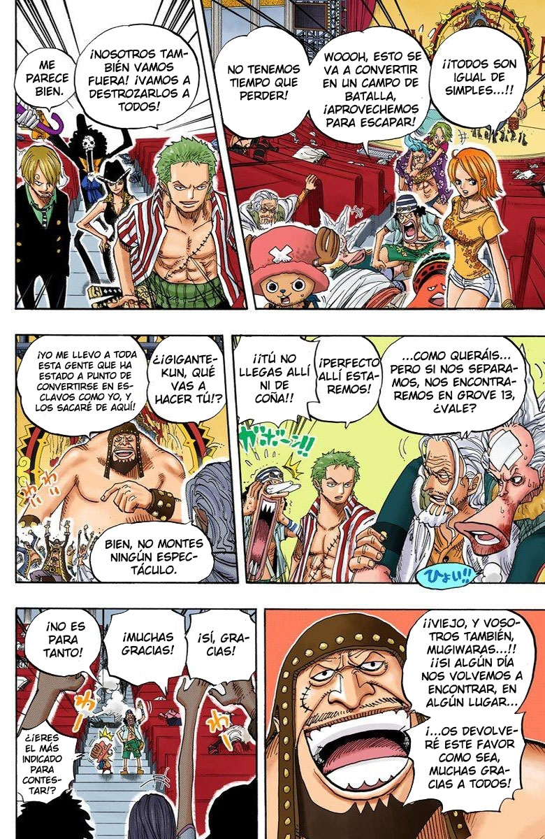 color - One Piece Manga 501-505 [Full Color] RCLSAYKw_o