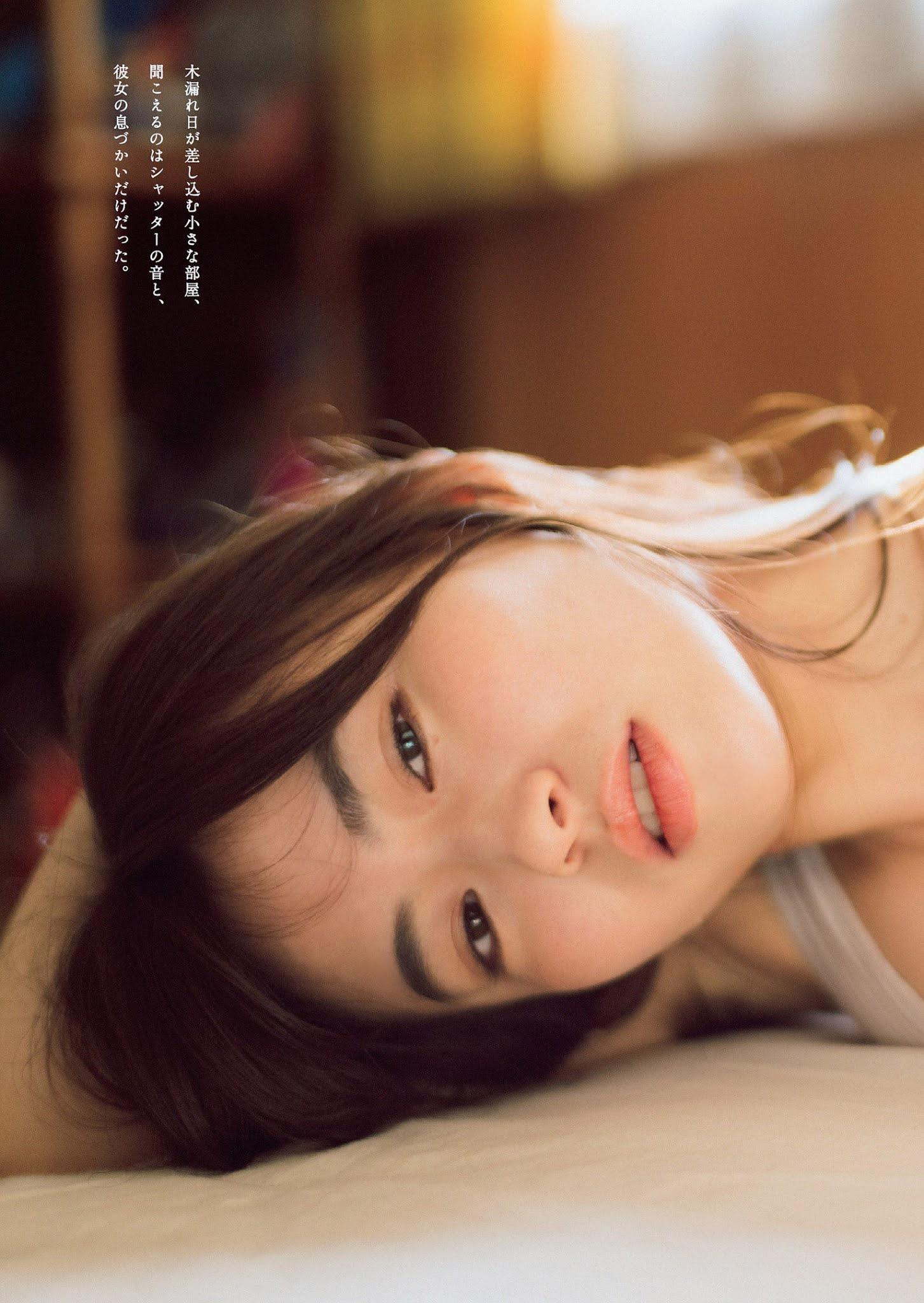 Mao Sakurada 桜田茉央, Weekly Playboy 2021 No.06 (週刊プレイボーイ 2021年6号)(2)