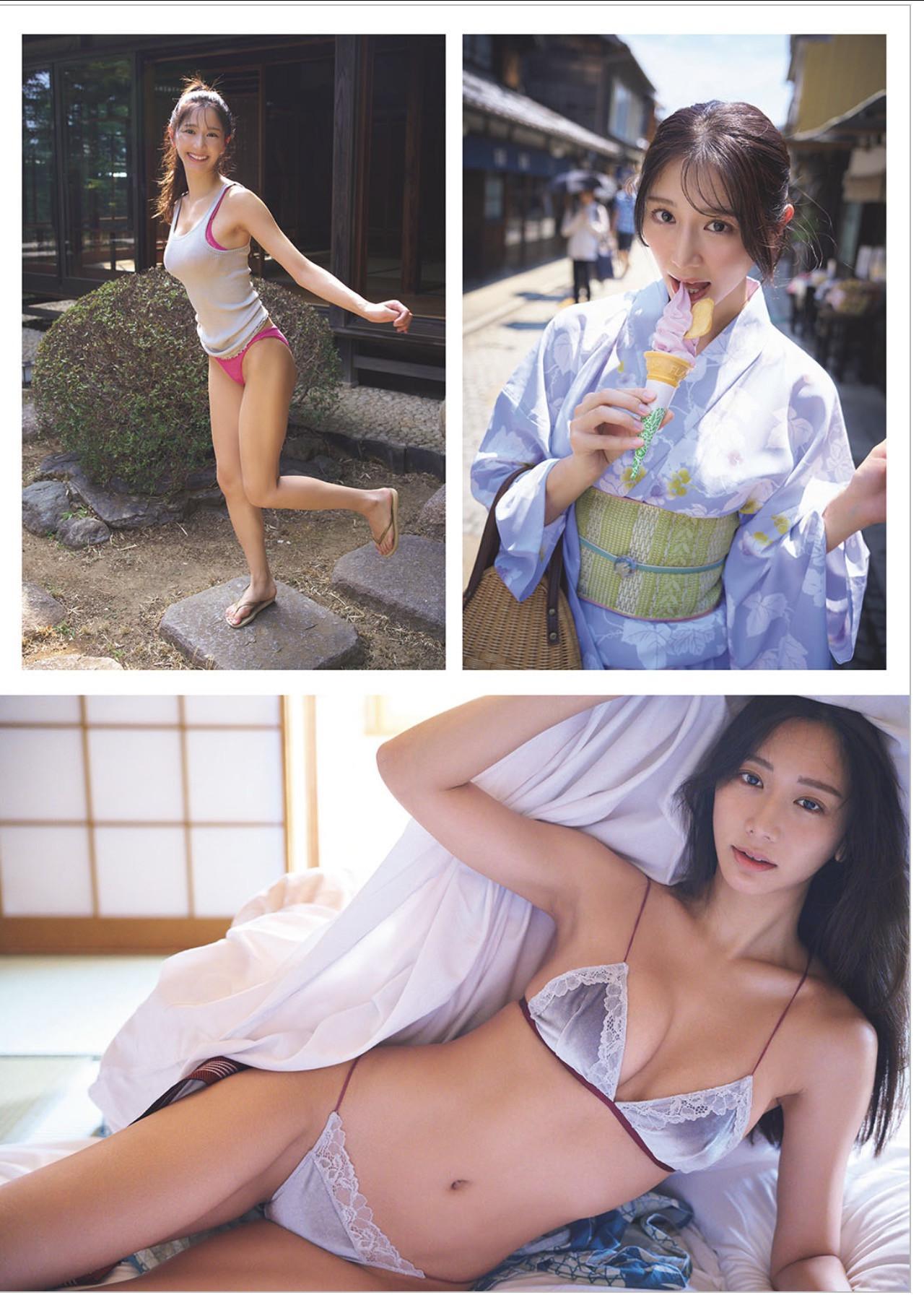 Yasuyo Saito 斎藤恭代, Weekly Playboy 2025 No.36 (週刊プレイボーイ 2025年36号)(2)
