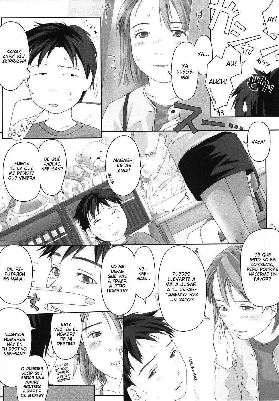 Little Anal Collection Chapter-12 - 4