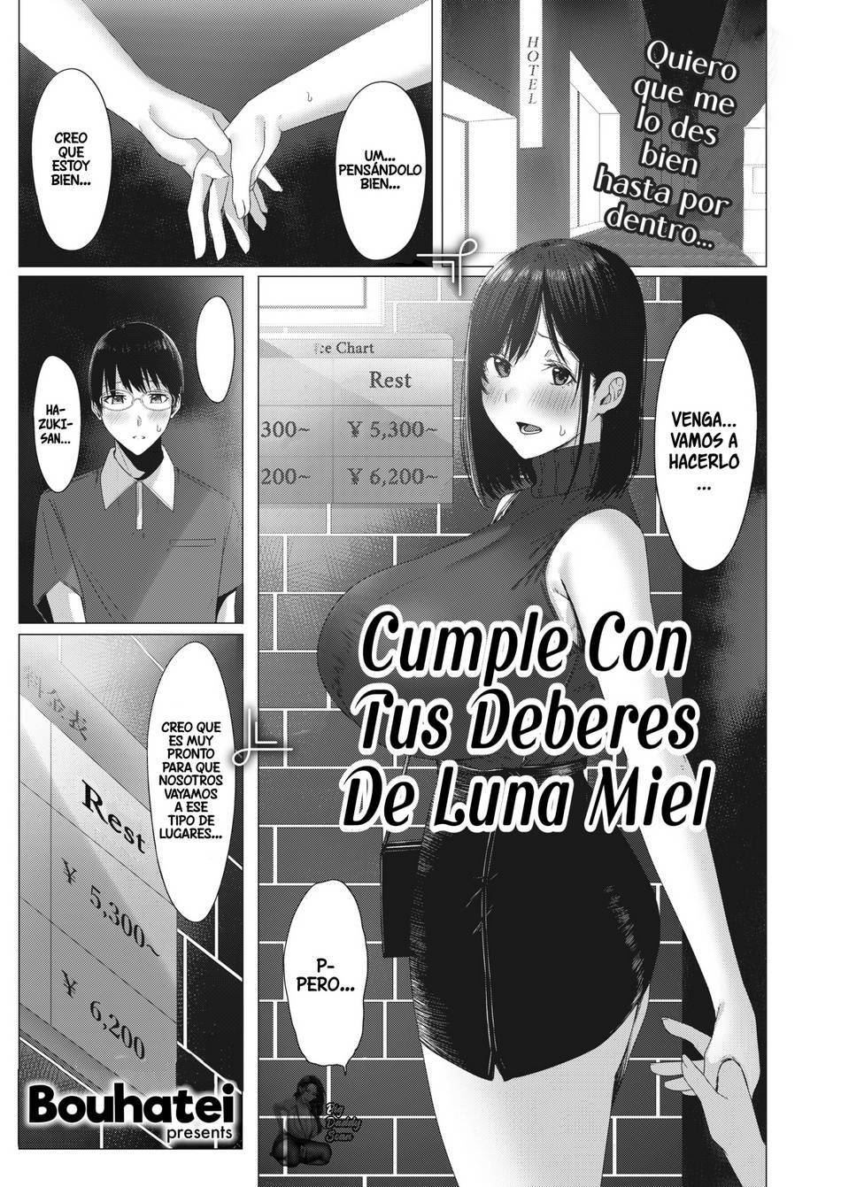 Cumple con tus Deberes de Luna de Miel - Page #1