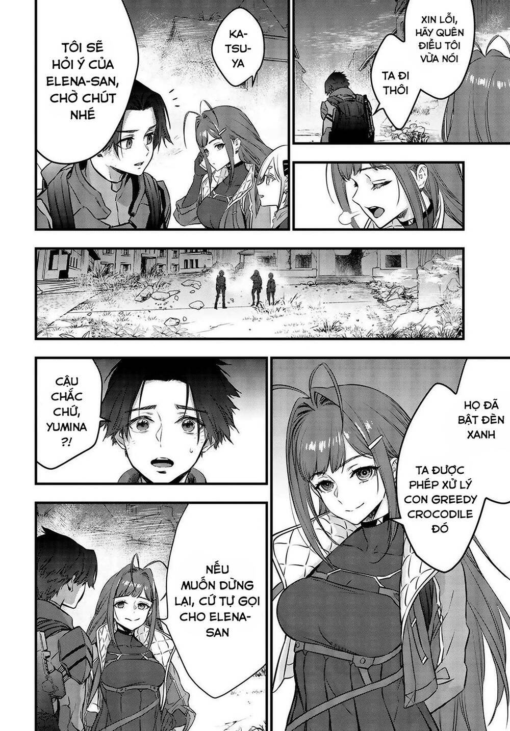 Rebuild World Chap 21 . Next Chap 22