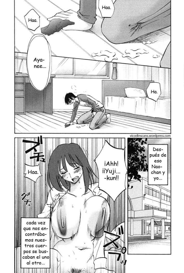 Agatsuma Kyoudai Haitokuhen - My Sister is My Wife Chapter-4 - 18