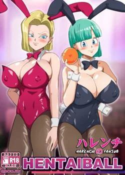 hentaiball-dragon-ball-z