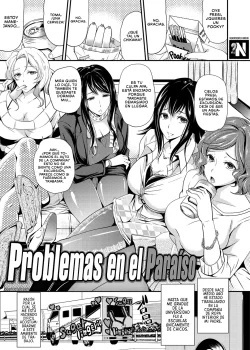 problemas-en-el-paraiso