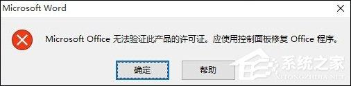 13e8b036e86cc2ba452fc14f21ae15b6.png