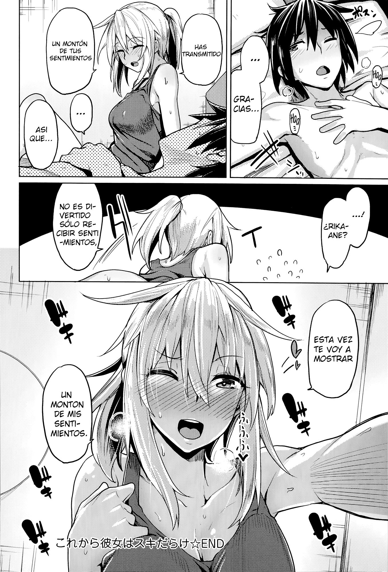 Kore Kara Kanojo Wa Suki Darake Chapter-1 - 17