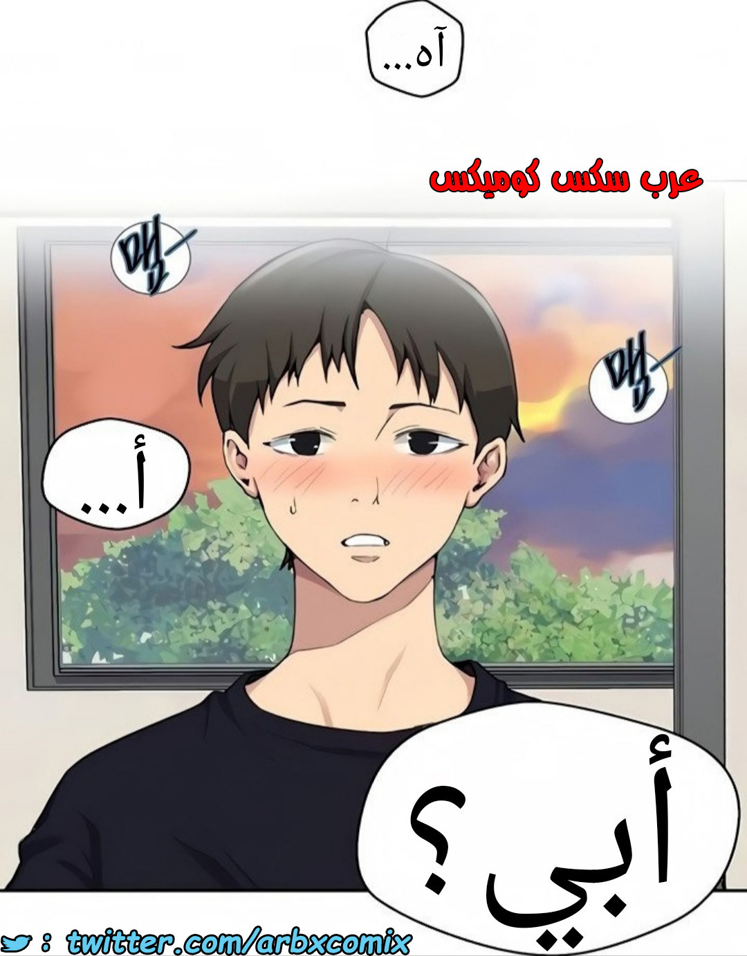 1465 صف سري 116