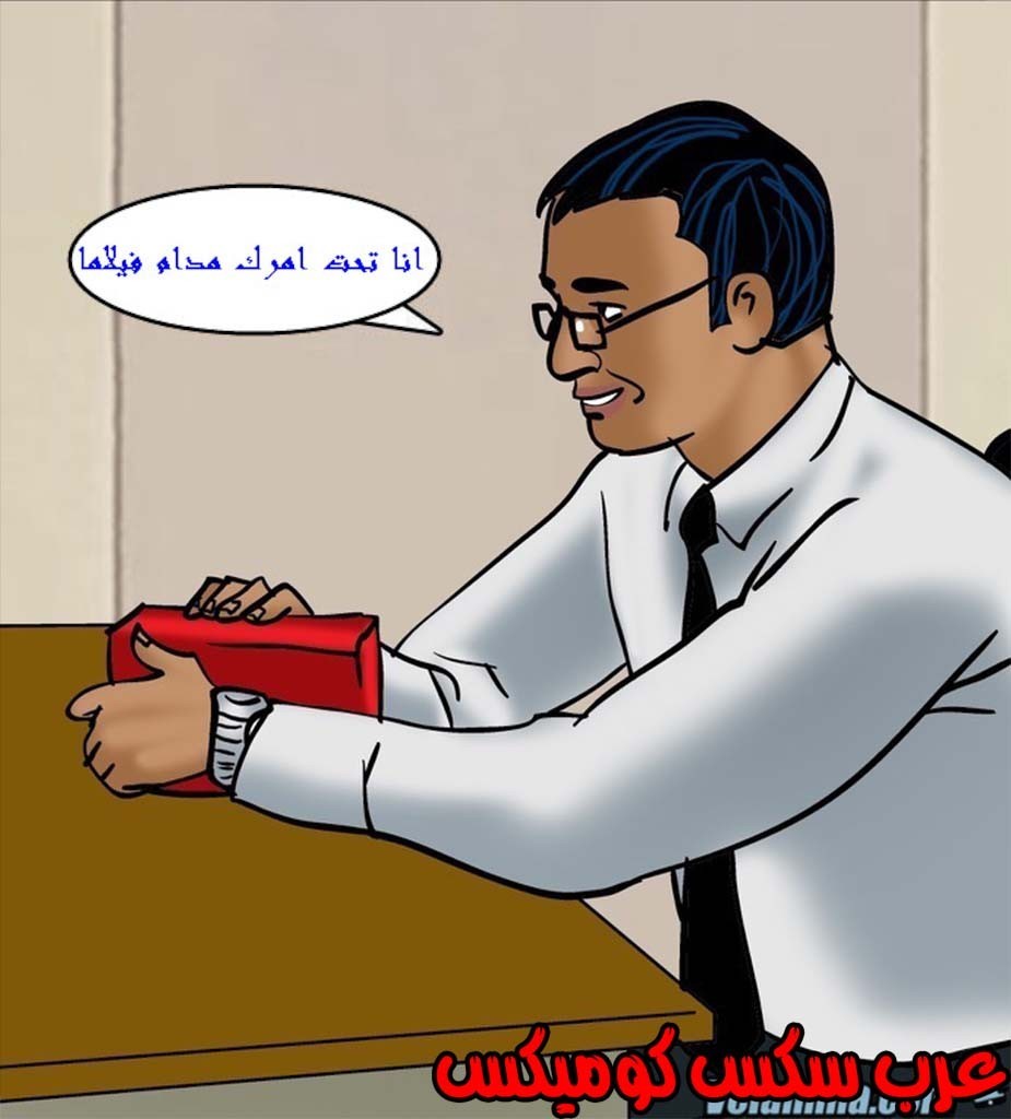 142 فيلاما الجزء 65
