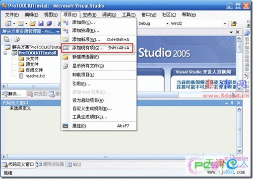 clip_image008