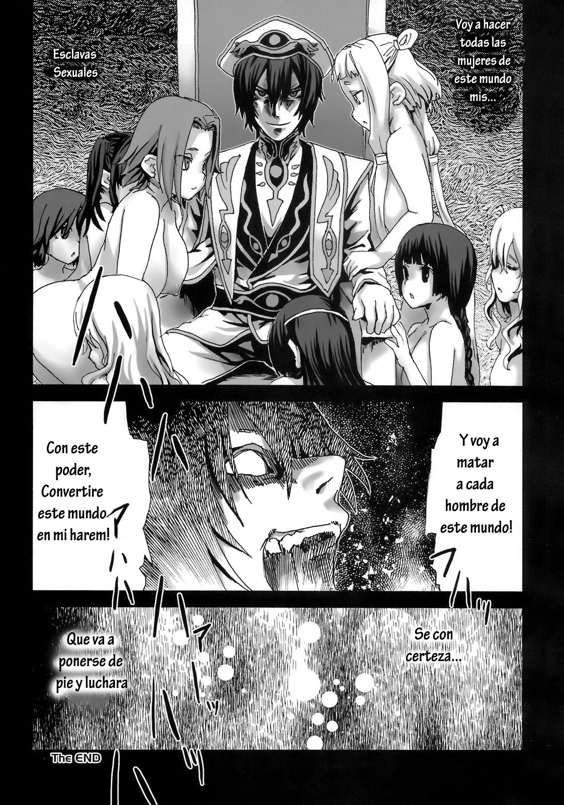 Heaven Eleven - Omake - Victim Girls 6 (Code Geass) - Asanagi - 39