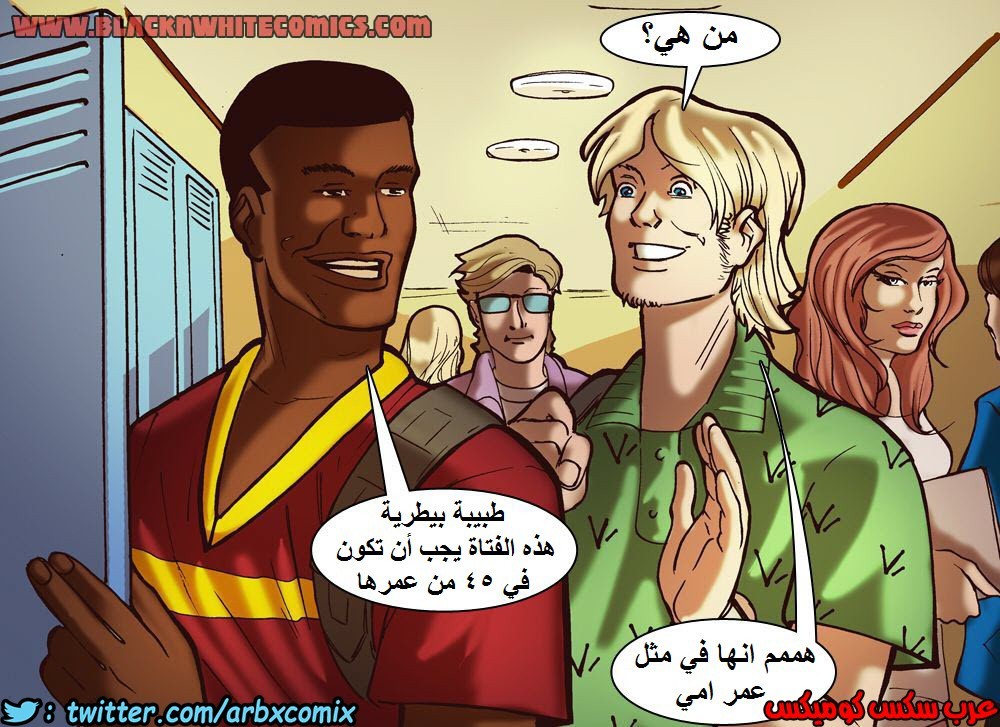 1021 المواعدة عبر الانترنت