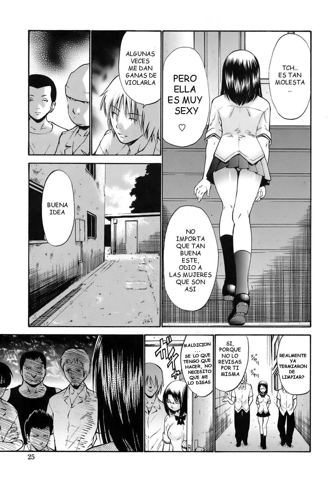 Rinkan Shimai - Gang Rape Sister Chapter-2 - 2