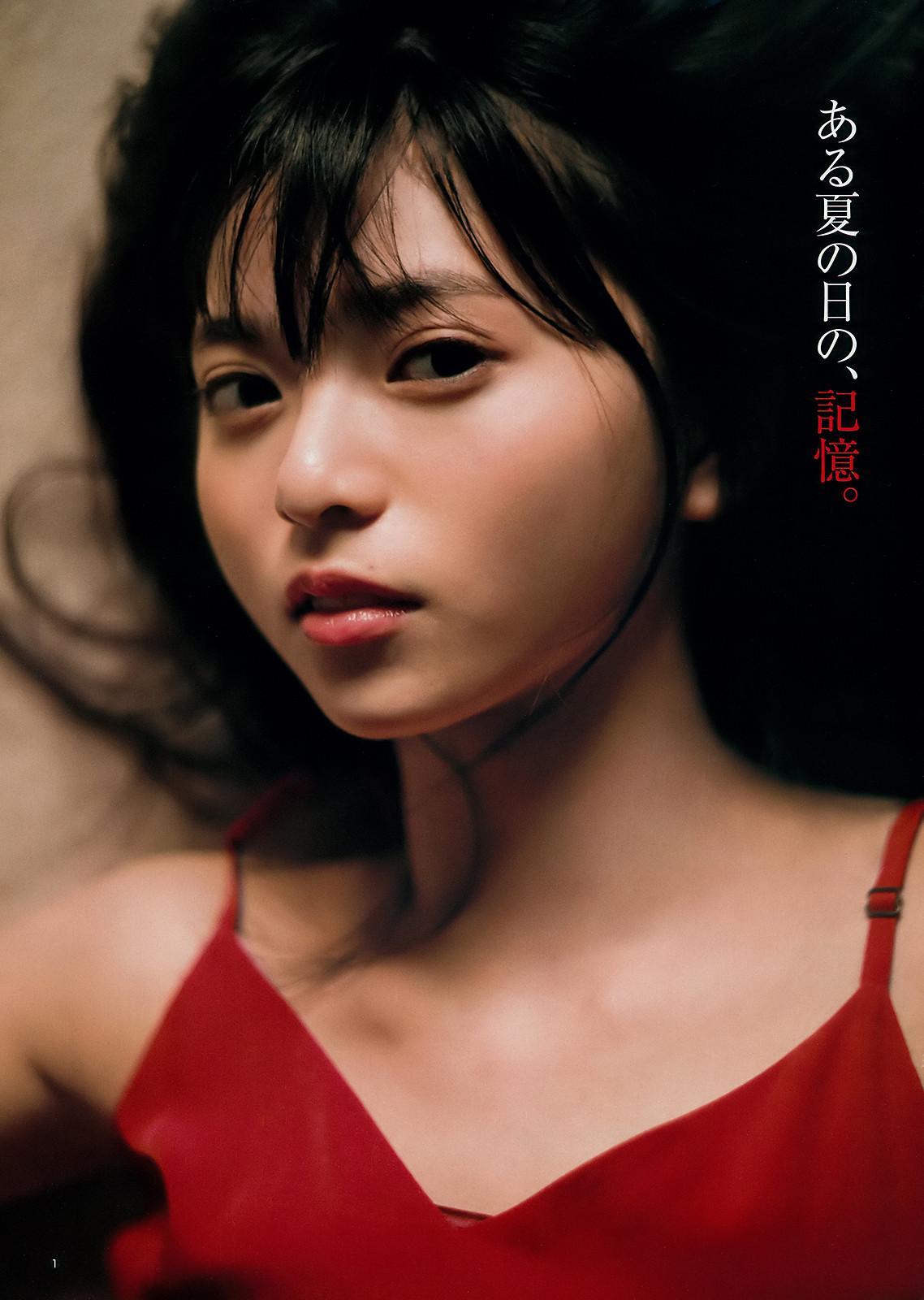 Asuka Saito 齋藤飛鳥, Young Jump 2019 No.32 (ヤングジャンプ 2019年32号)(2)