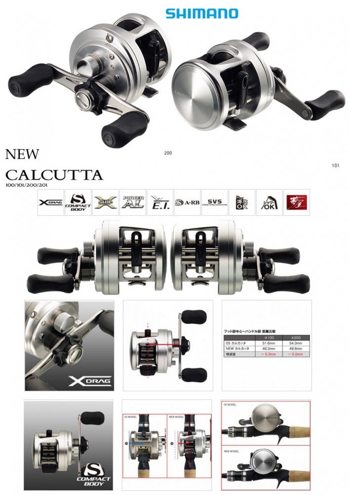 SHIMANO CALCUTTA CONQUEST REELS