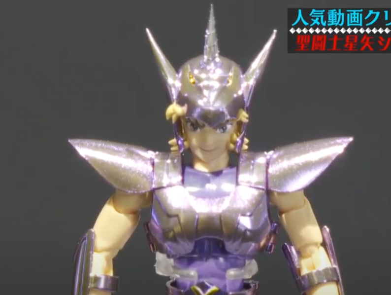 [Comentários] Tamashii Feature's 2020 AZUpV43A_o