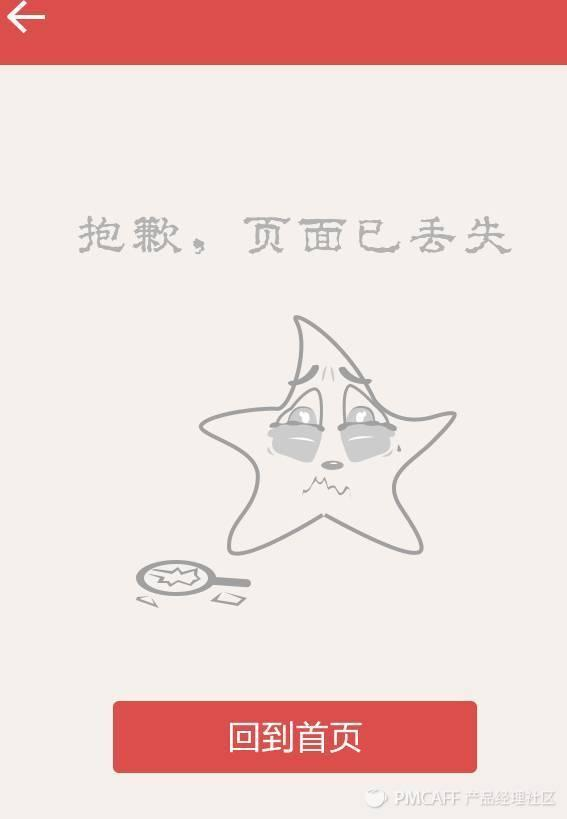fcf8320559c69ffc9a3ce46a3b0545b3.png