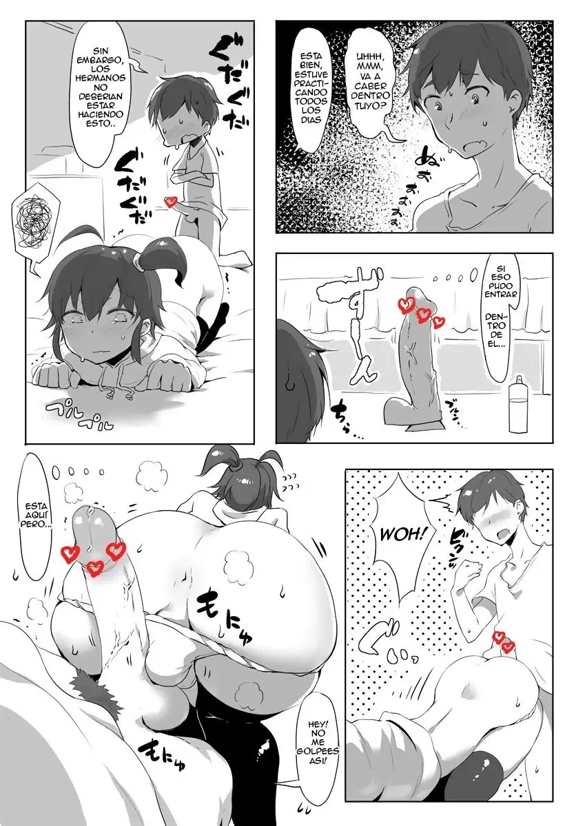 Suki na Mono wa Shikatanai yo ne Onii-chan - nise - 7