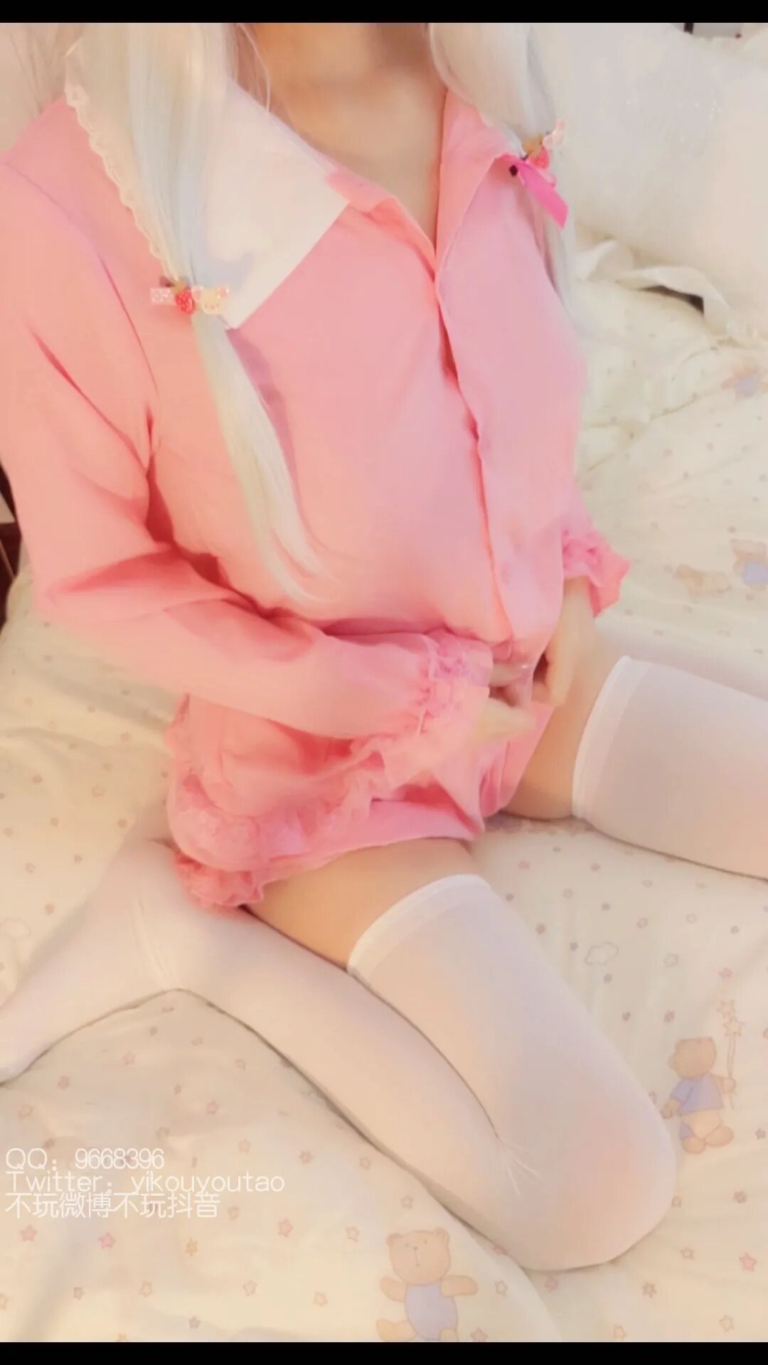 萌白酱 (yikouyoutao) Sagiri Izumi - Eromanga Sensei