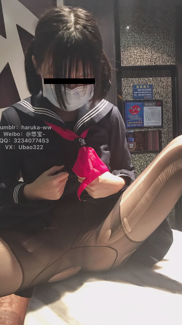 极品网红悠宝KTV制服少女露出套图(38)