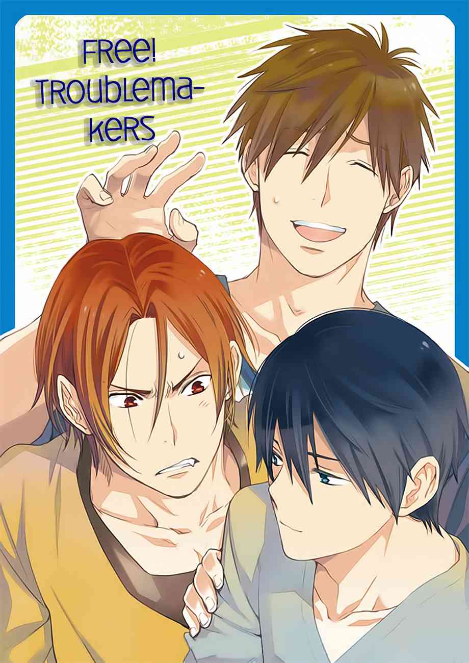 Dj Free! Troublemakers Chapter-1 - 1