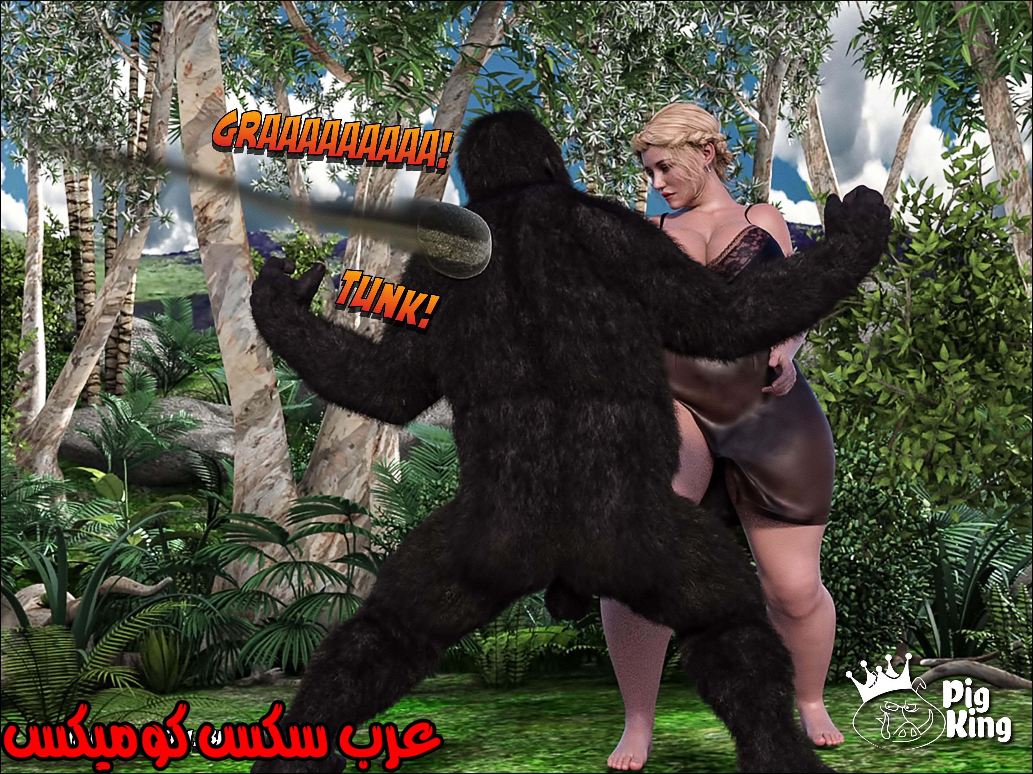 165 العائله المفقوده الجزء 2