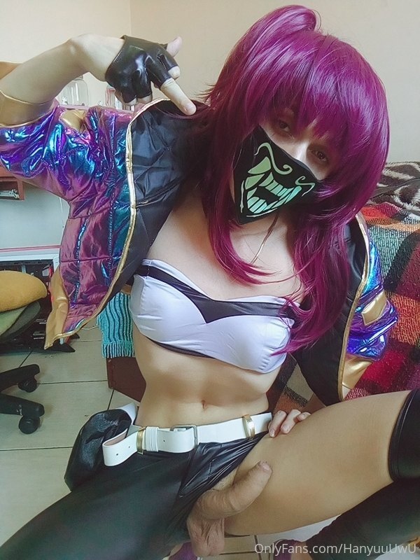 Hanyuu - Akali