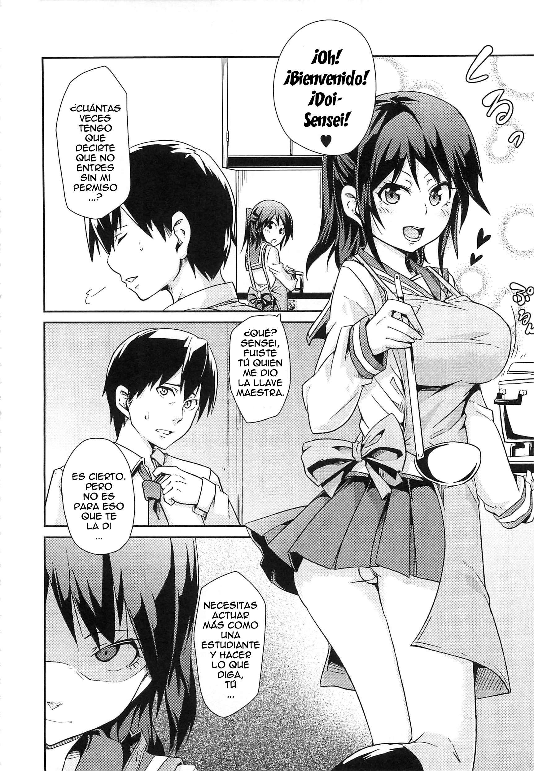 Dangyakukei Joshi♥ Chapter-7 - 3