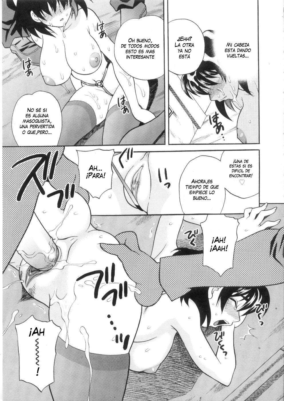 [Yukiyanagi] Ero Tsuma 1-9 [Spanish] [Decensored]