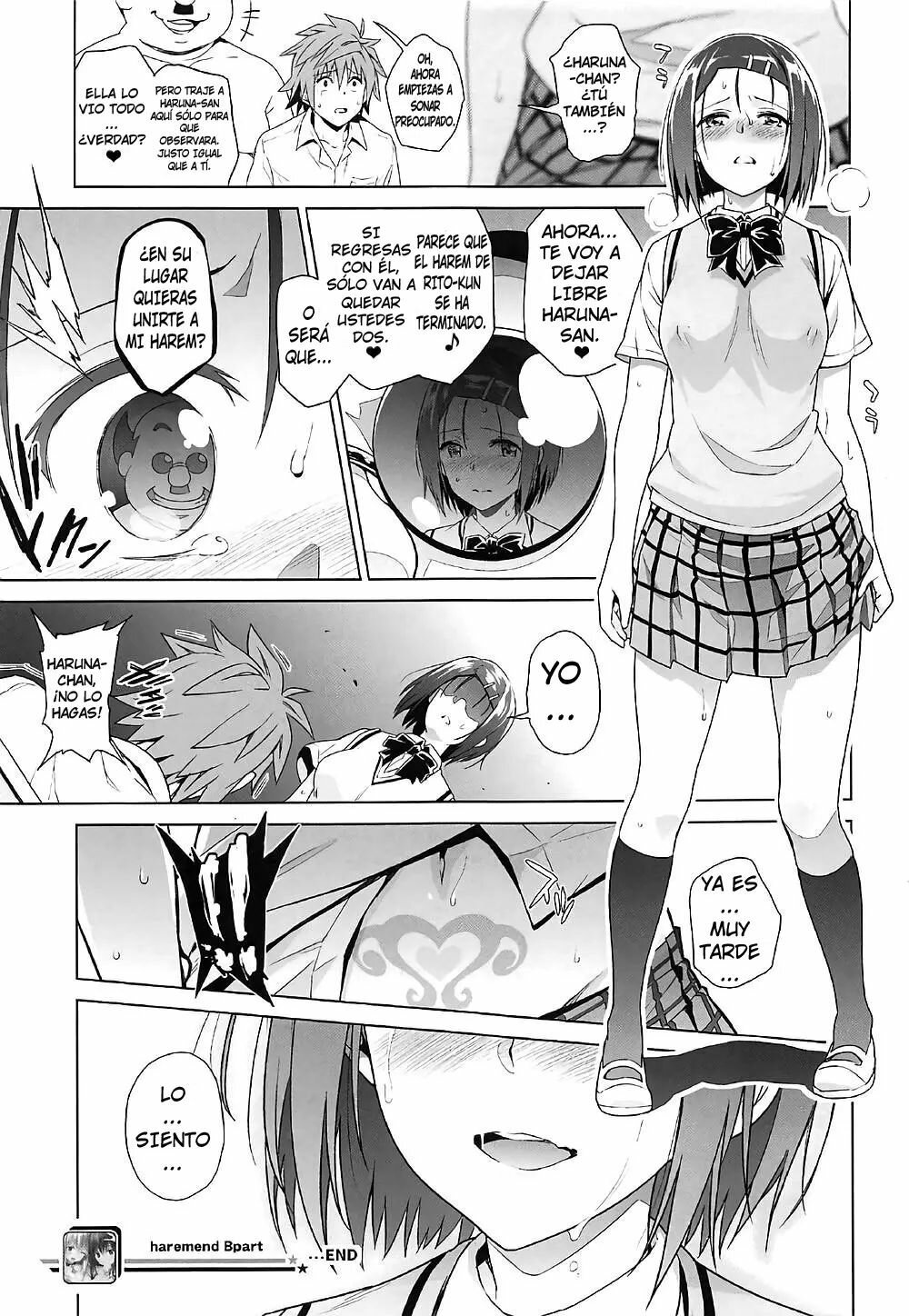 Harem End - 25