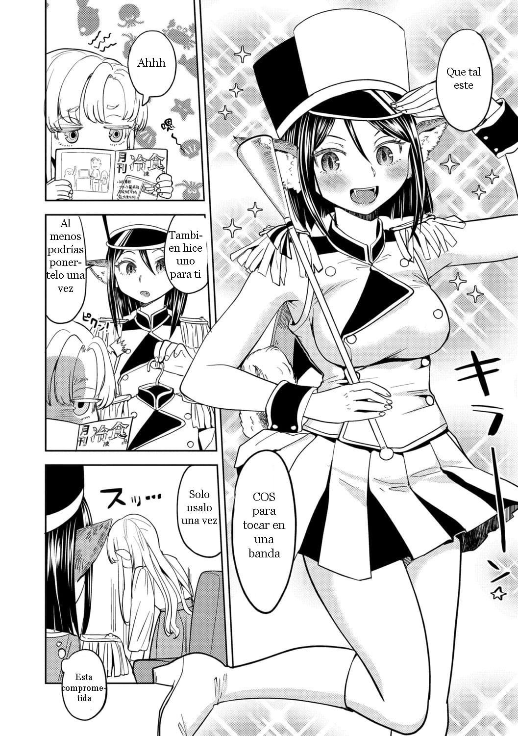 Mochizuki Ketsueki Kenkyuujo no Musume Especial - 1