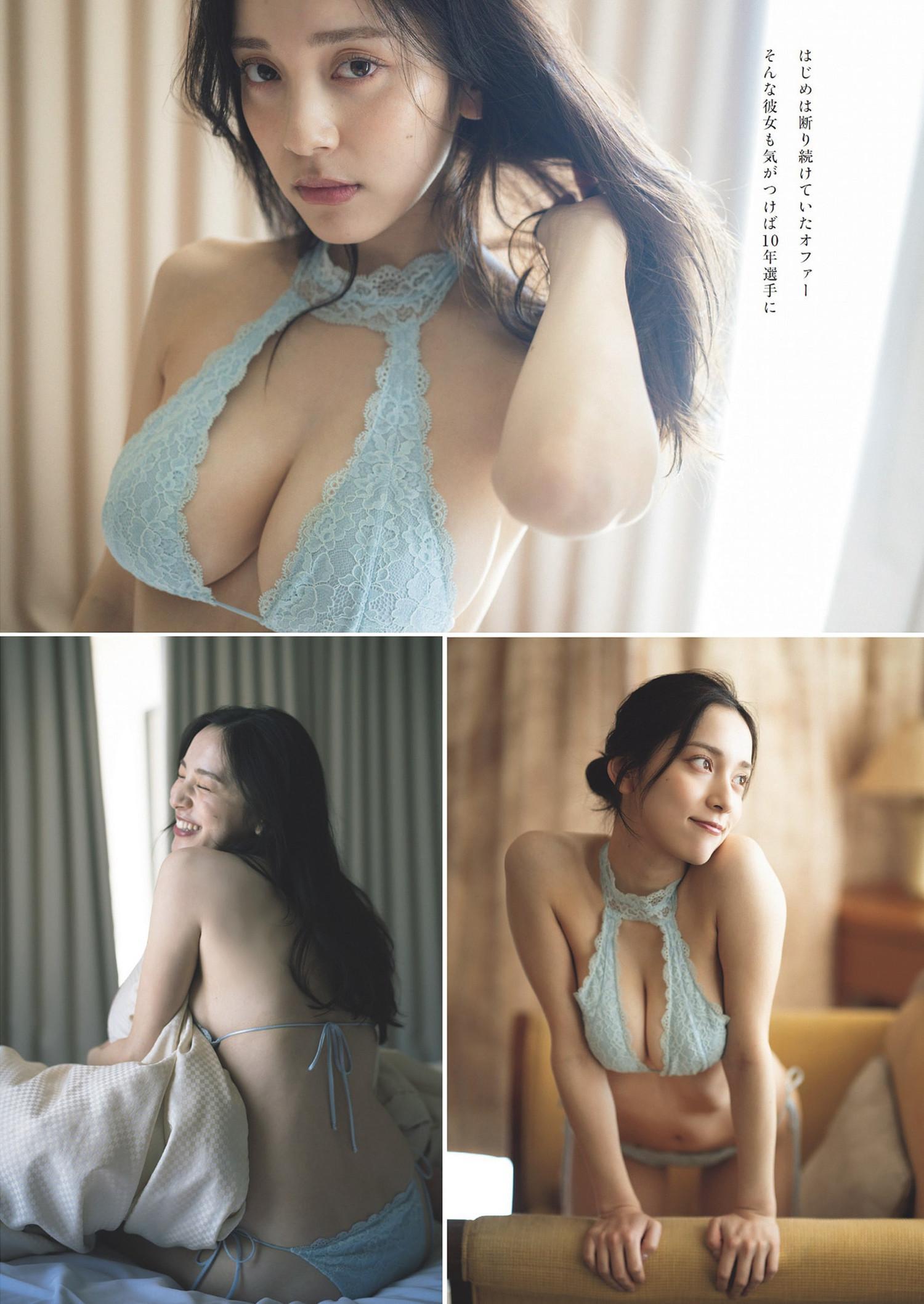 Sayaka Tomaru 都丸紗也華, Weekly Playboy 2024 No.28 (週刊プレイボーイ 2024年28号)(5)