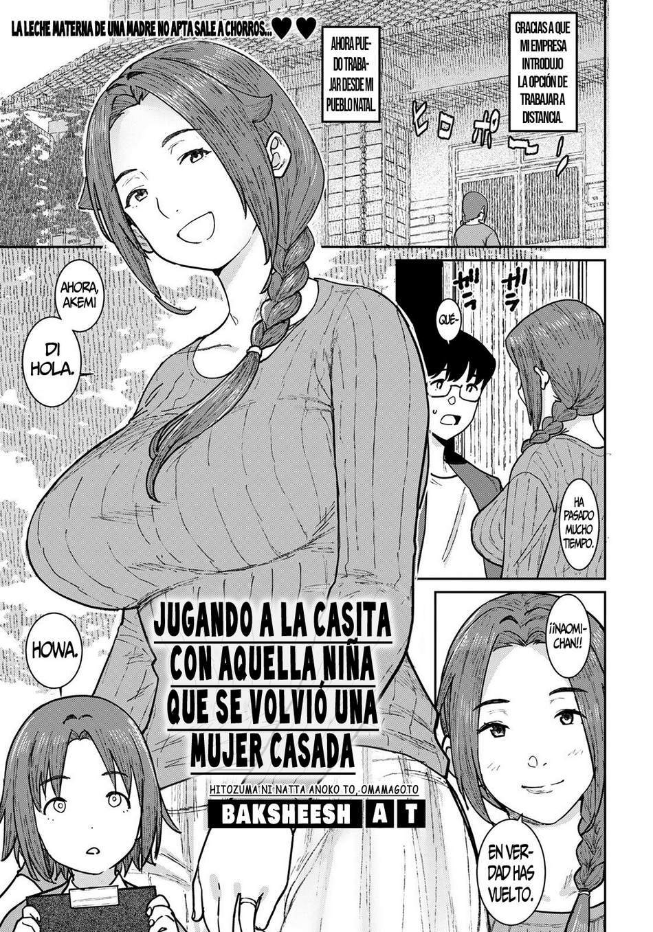 Jugando a la casita con aquella niña que se volvió una mujer casada - Page #1