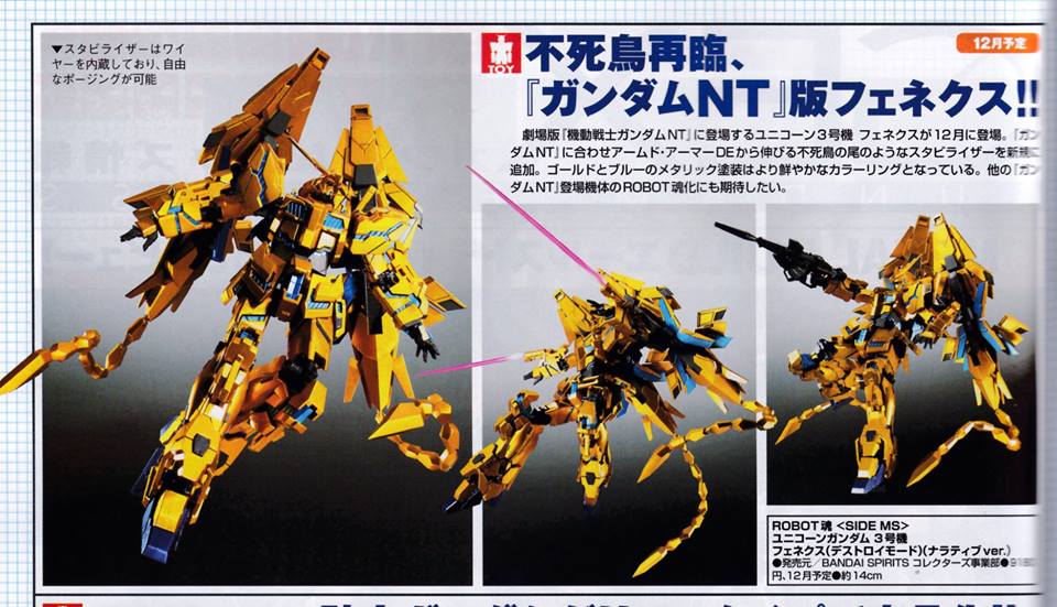 Gundam - Metal Robot Side MS (Bandai) - Page 6 Q4chOyC1_o