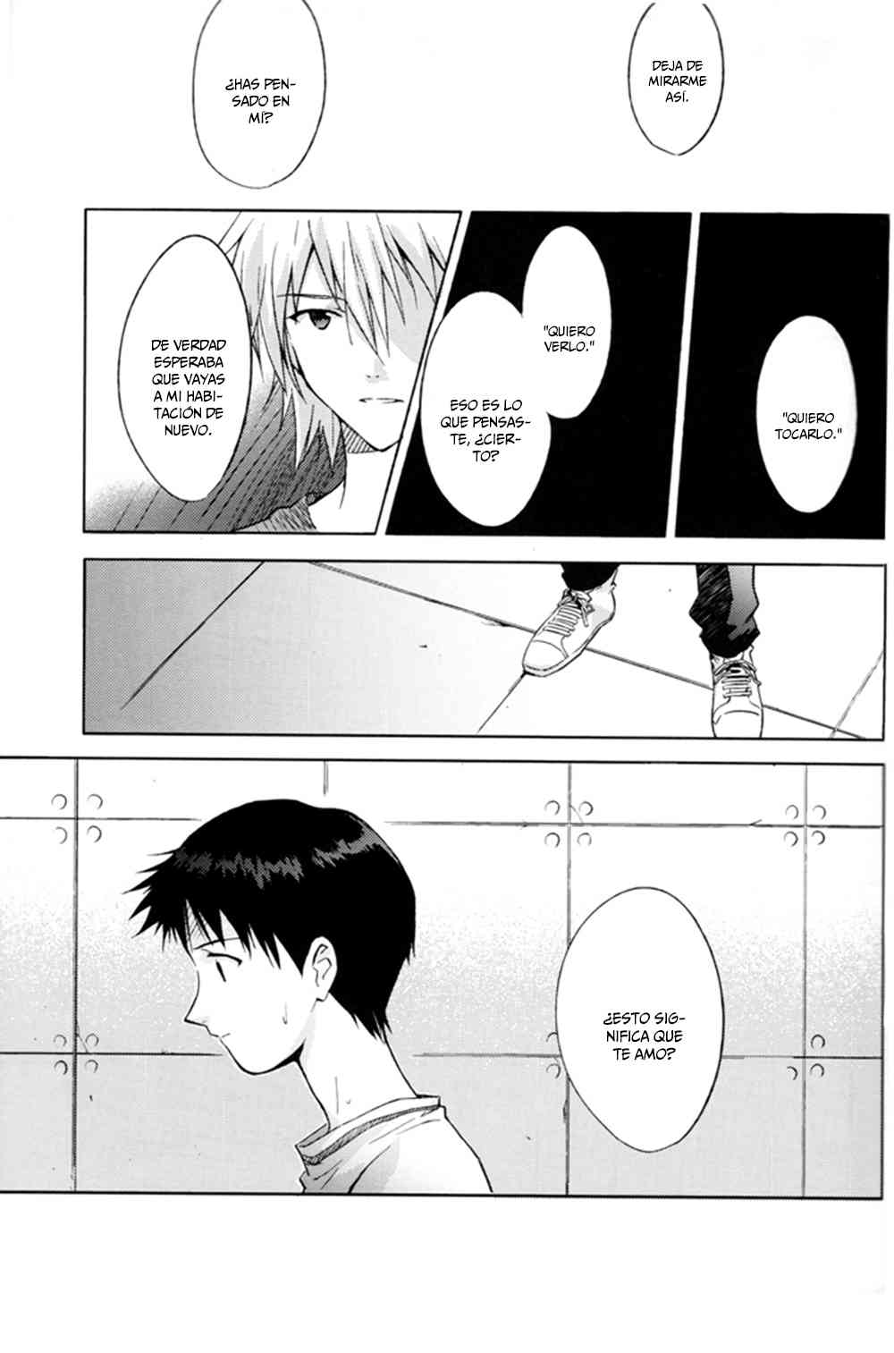 Doujinshi Evangelion-And down & down Chapter-0 - 11