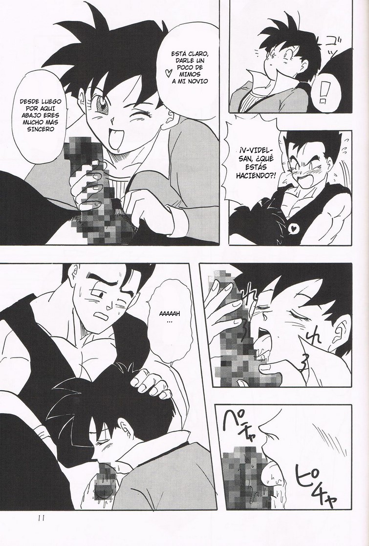 Y Dbz - 9