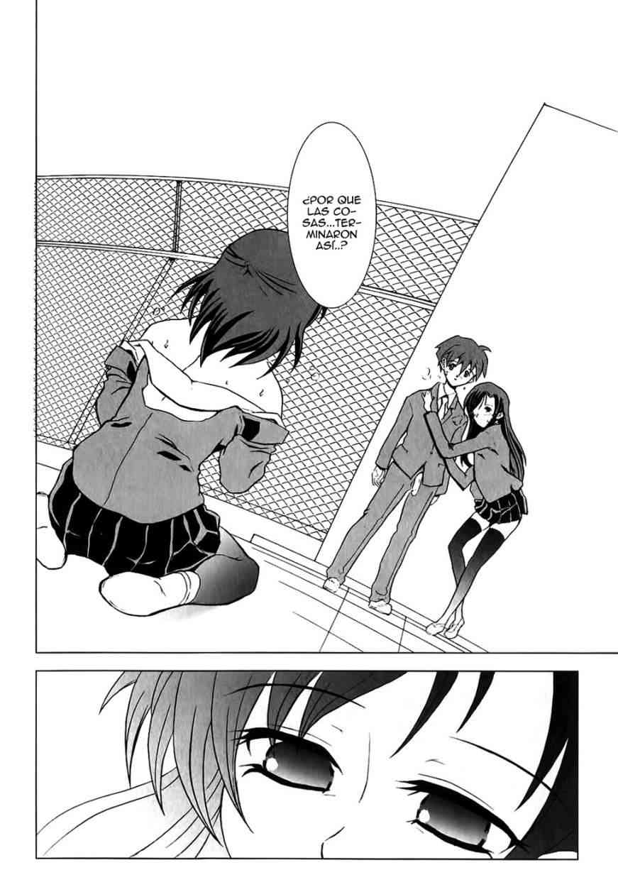 School Days Anthology Chapter-2 - 10