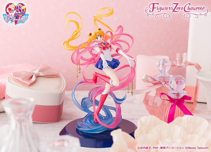 Sailor Moon - Figuarts ZERO (Bandai) - Page 2 XyKCRbtR_o