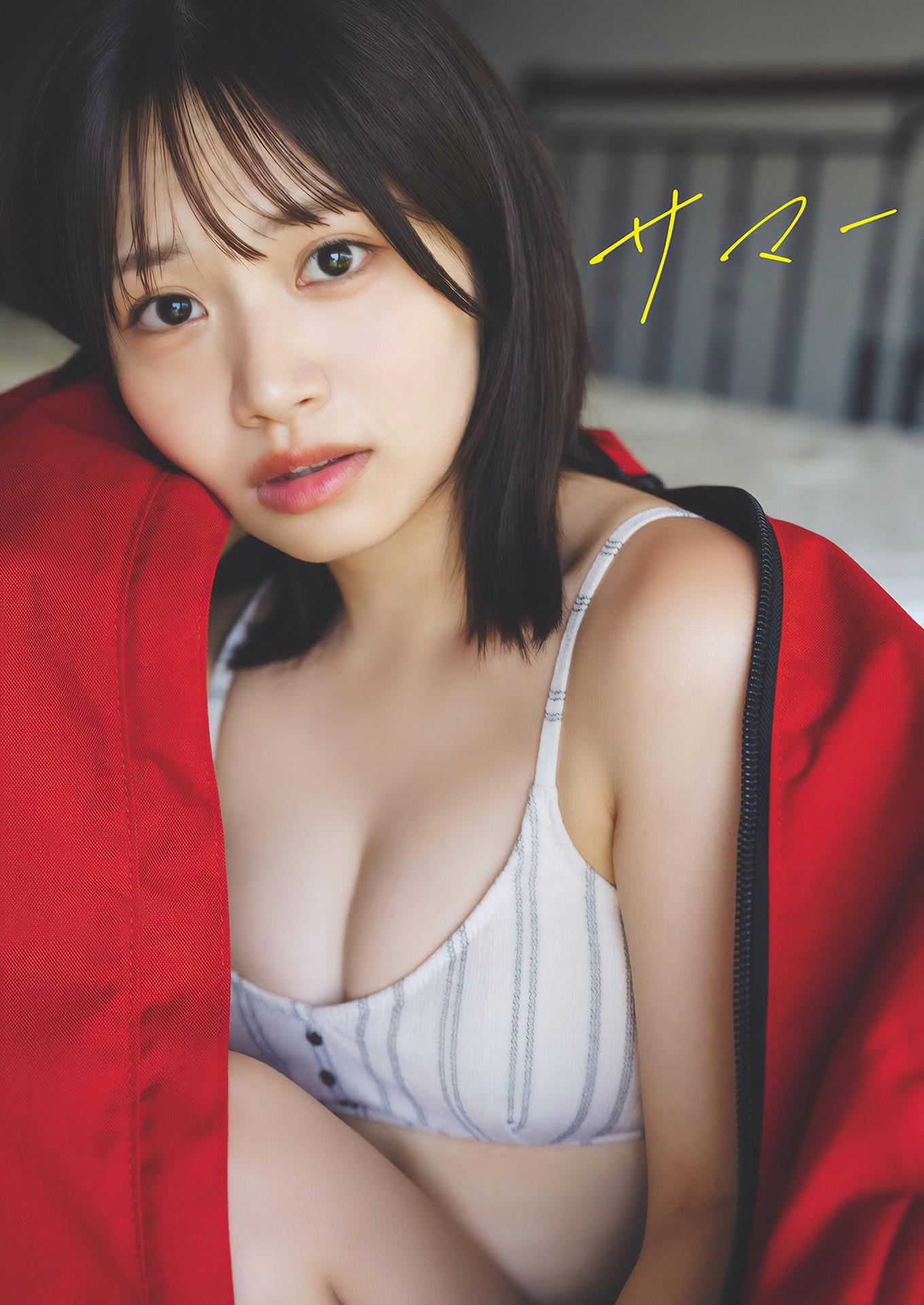 Kanan 果南, Weekly Playboy 2024 No.51 (週刊プレイボーイ 2024年51号(2)