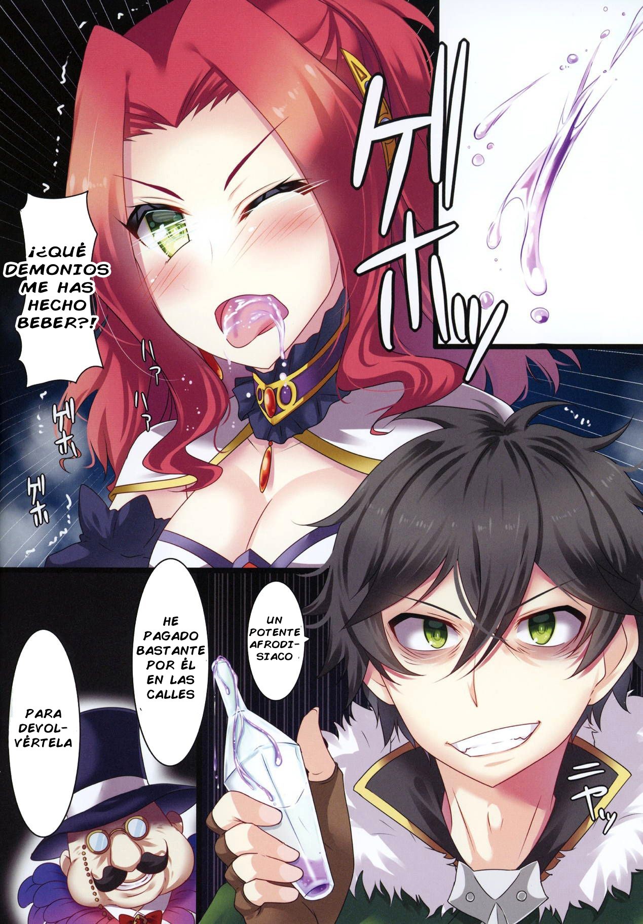 Tate no Yuusha no Fukushuu (Tate no Yuusha no Nariagari) xxx comics manga porno doujin hentai español sexo 