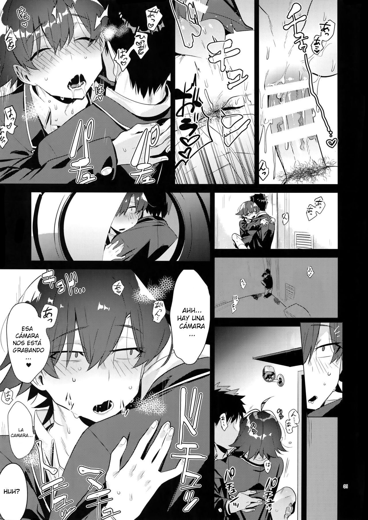 Hikigaya Hachiman o Saiminjutsu de Kanojo ni Shite Yaritai Houdai Suru Hon - 30