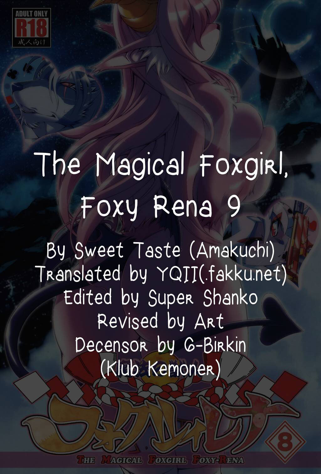 Kemono of Magic Foxy Rena 8 - 32