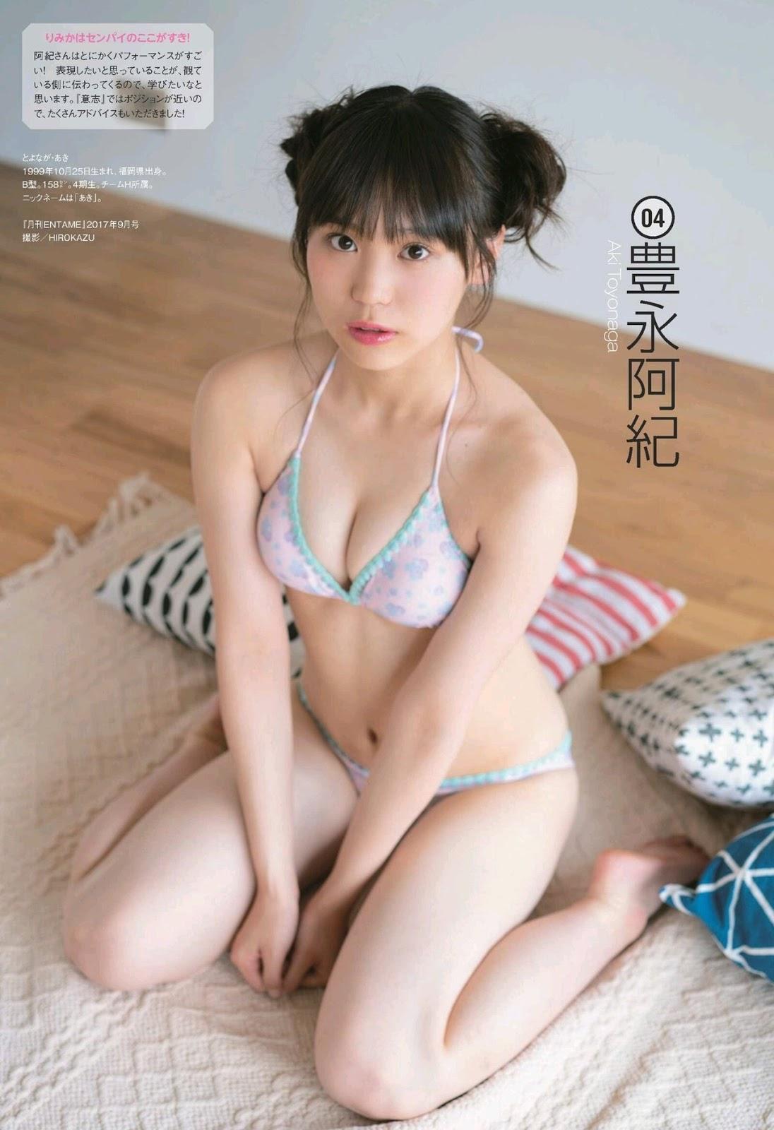 HKT48 Special, ENTAME 2019.05 (月刊エンタメ 2019年5月号)(4)