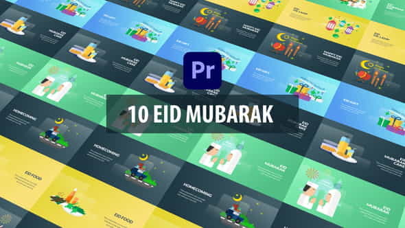 Eid Mubarak Animation | Premiere - VideoHive 31032474